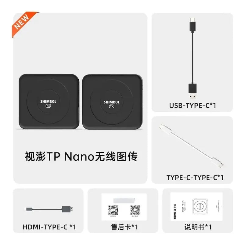 Transmisor De Video Hdmi Inalámbrico Shimbol Tp Nano Smartph