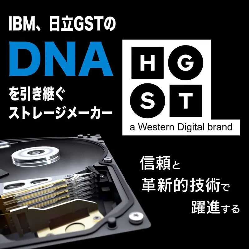 Disco Duro Hgst Deskstar Nas 3.5  4tb 7200rpm 128mb Cache